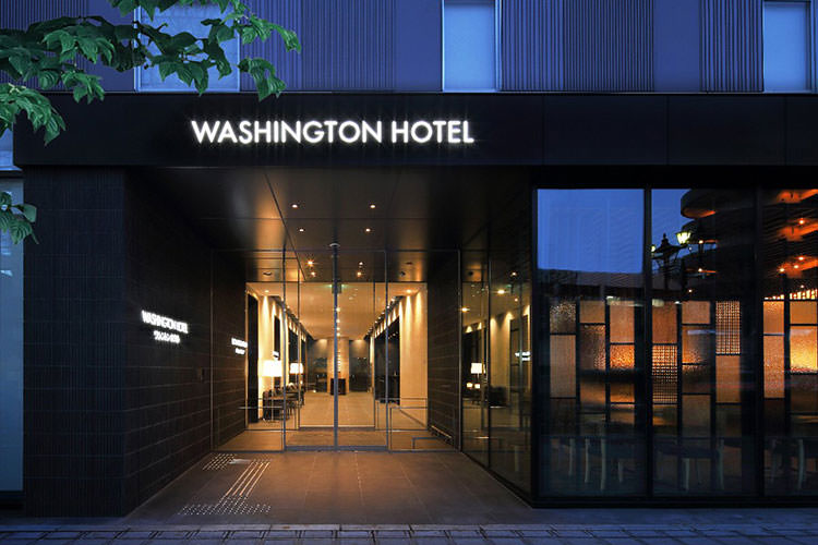 Sendai Washington Hotel