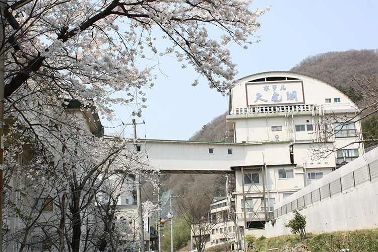 Hotel Tenryukaku
