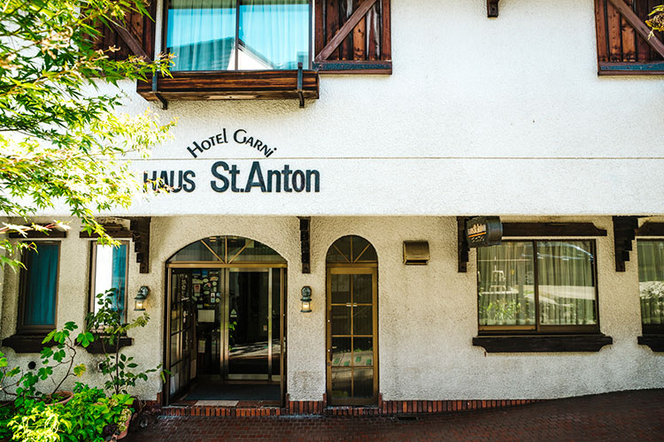 Hotel Haus St Anton